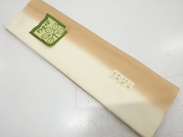 アンティーク　暈し　八掛地